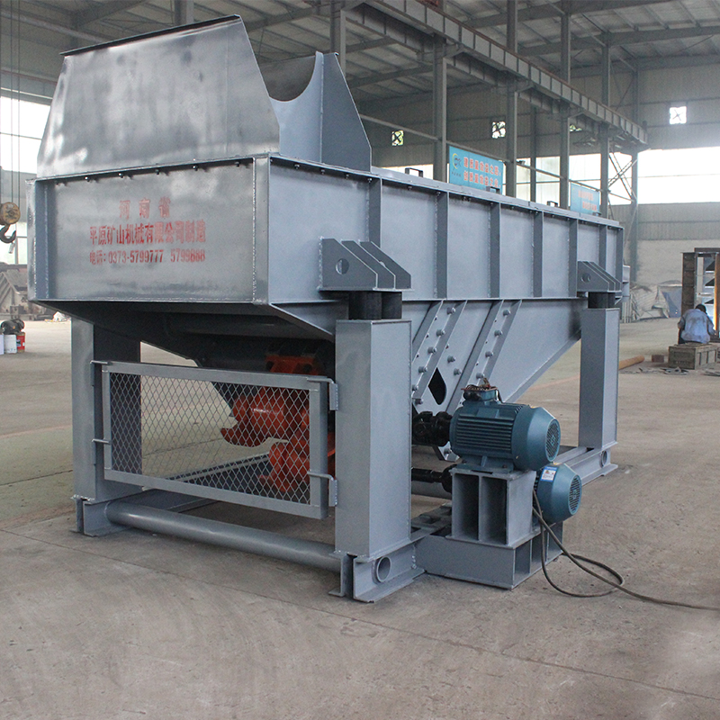 20 Ton Capacity Coke Coal Linear Vibrating Screen Separator